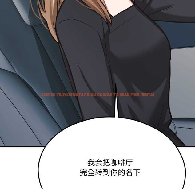 查看漫画我的傻瓜男友 - 第43話 - tymanga.com中的4138600图片