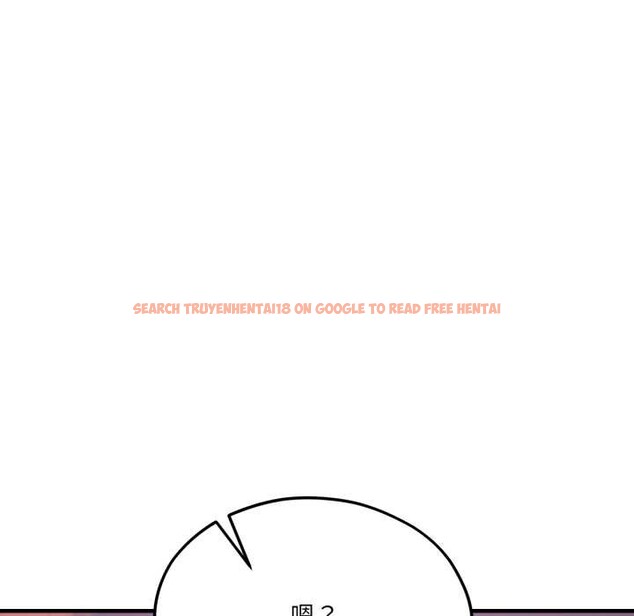 查看漫画我的傻瓜男友 - 第43話 - tymanga.com中的4138604图片