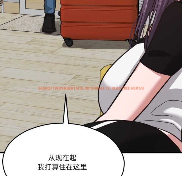 查看漫画我的傻瓜男友 - 第43話 - tymanga.com中的4138609图片