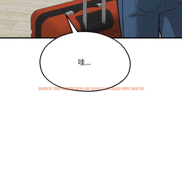 查看漫画我的傻瓜男友 - 第43話 - tymanga.com中的4138615图片