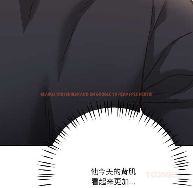 查看漫画我的傻瓜男友 - 第43話 - tymanga.com中的4138632图片