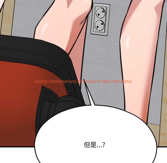 查看漫画我的傻瓜男友 - 第43話 - tymanga.com中的4138645图片