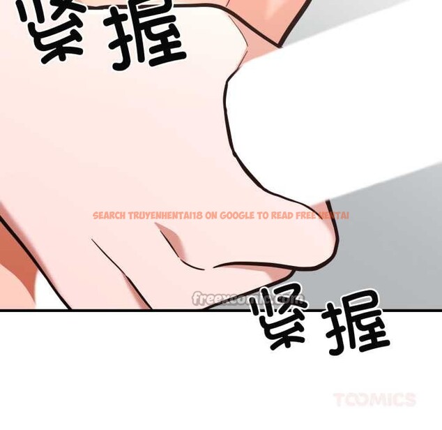 查看漫画我的傻瓜男友 - 第43話 - tymanga.com中的4138650图片