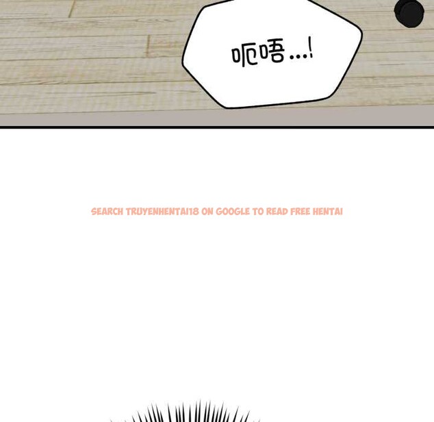 查看漫画我的傻瓜男友 - 第43話 - tymanga.com中的4138654图片