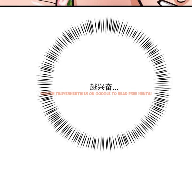 查看漫画我的傻瓜男友 - 第43話 - tymanga.com中的4138658图片