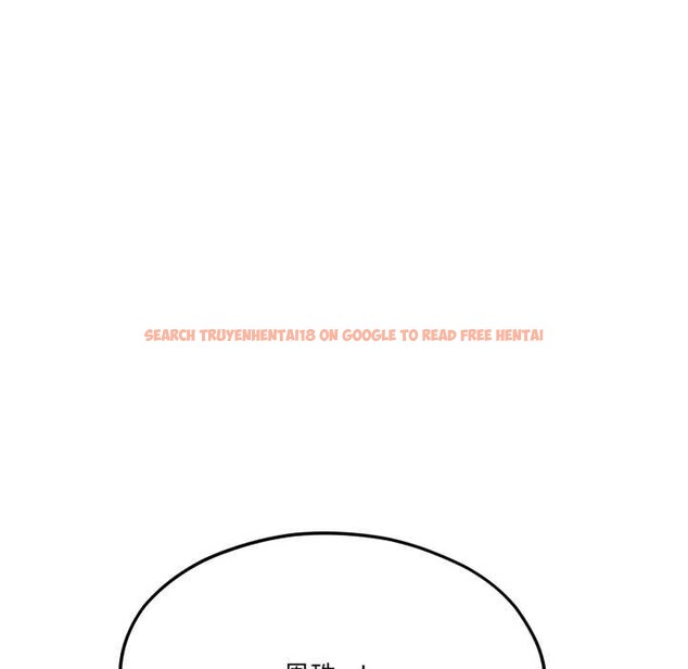 查看漫画我的傻瓜男友 - 第43話 - tymanga.com中的4138662图片