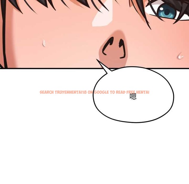 查看漫画我的傻瓜男友 - 第43話 - tymanga.com中的4138670图片