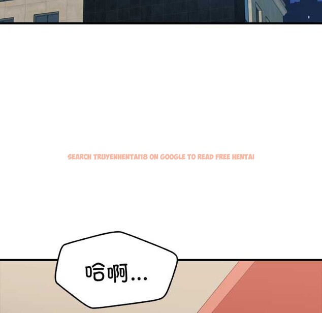 查看漫画我的傻瓜男友 - 第43話 - tymanga.com中的4138673图片