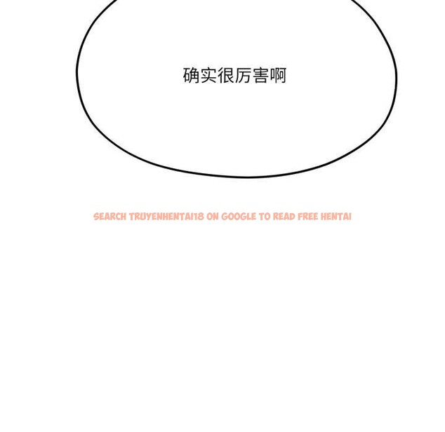 查看漫画我的傻瓜男友 - 第43話 - tymanga.com中的4138689图片