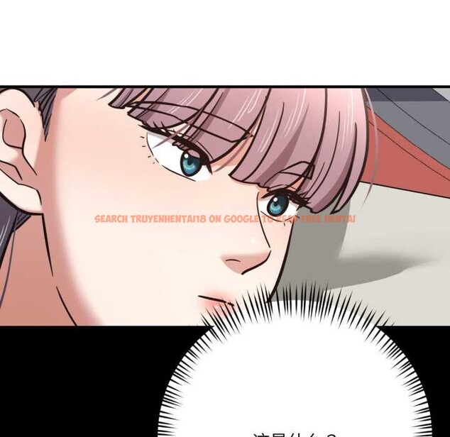 查看漫画我的傻瓜男友 - 第43話 - tymanga.com中的4138697图片