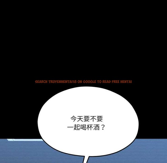 查看漫画我的傻瓜男友 - 第43話 - tymanga.com中的4138705图片