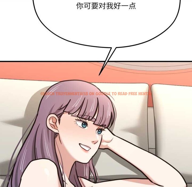 查看漫画我的傻瓜男友 - 第43話 - tymanga.com中的4138709图片