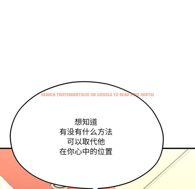 查看漫画我的傻瓜男友 - 第43話 - tymanga.com中的4138724图片