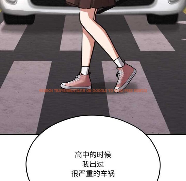 查看漫画我的傻瓜男友 - 第43話 - tymanga.com中的4138732图片