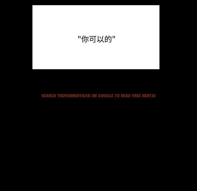 查看漫画我的傻瓜男友 - 第44話 - tymanga.com中的4161070图片