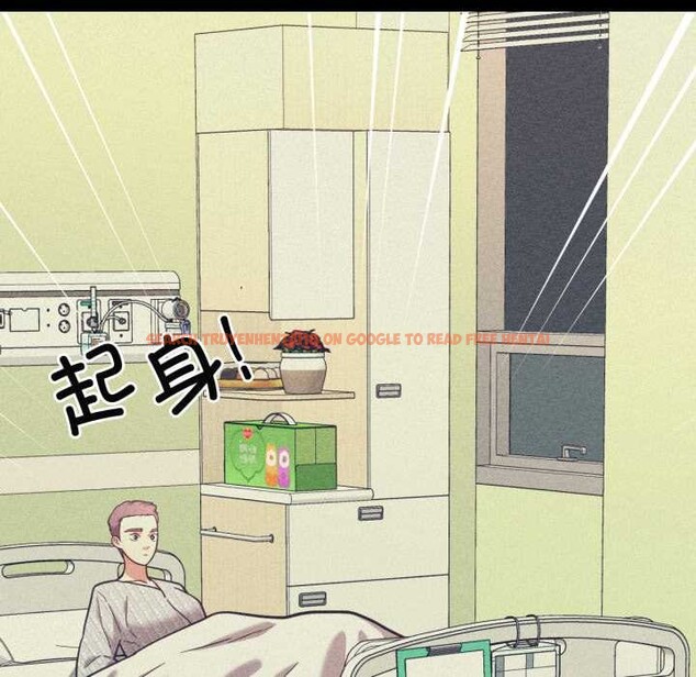 查看漫画我的傻瓜男友 - 第44話 - tymanga.com中的4161083图片