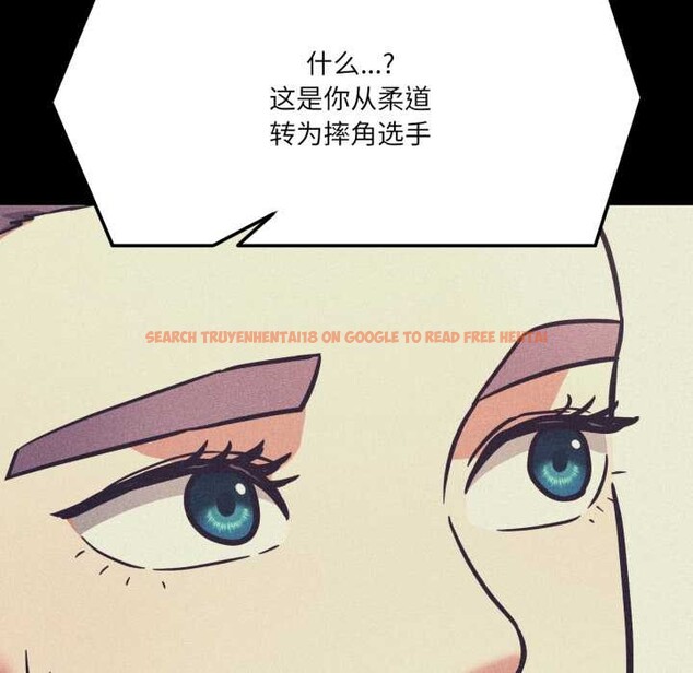 查看漫画我的傻瓜男友 - 第44話 - tymanga.com中的4161086图片