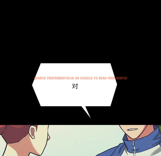 查看漫画我的傻瓜男友 - 第44話 - tymanga.com中的4161088图片