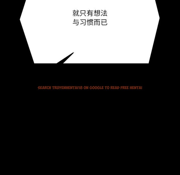 查看漫画我的傻瓜男友 - 第44話 - tymanga.com中的4161097图片