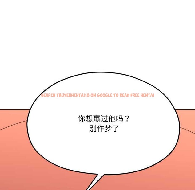 查看漫画我的傻瓜男友 - 第44話 - tymanga.com中的4161114图片