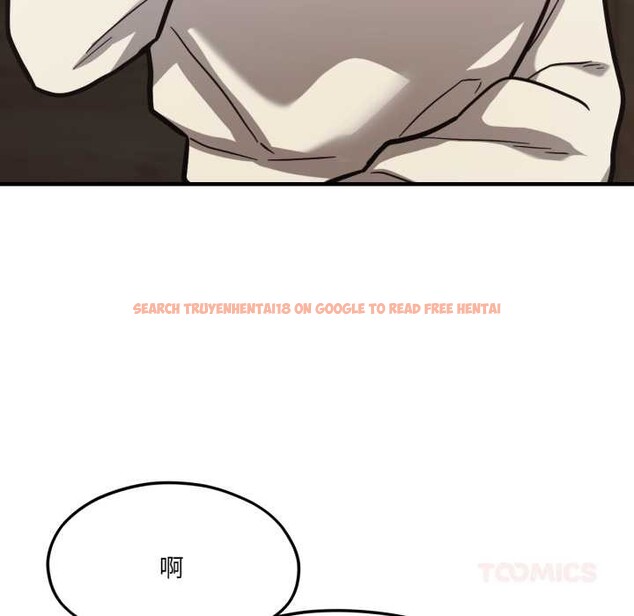 查看漫画我的傻瓜男友 - 第45話 - tymanga.com中的4182011图片