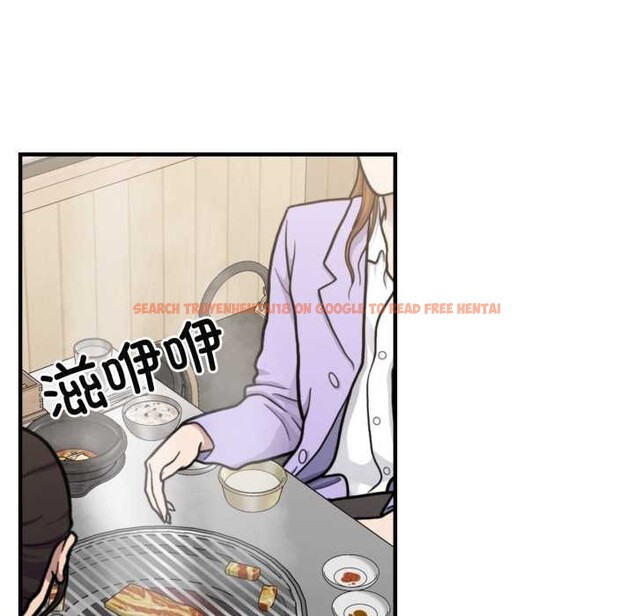 查看漫画我的傻瓜男友 - 第45話 - tymanga.com中的4182024图片