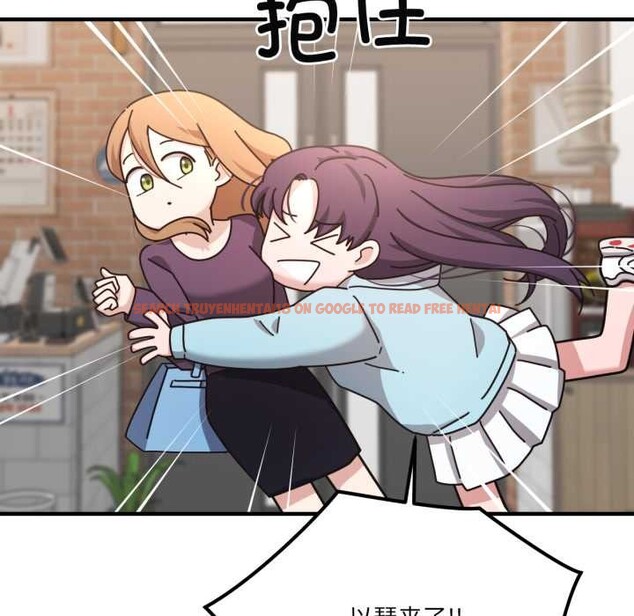 查看漫画我的傻瓜男友 - 第45話 - tymanga.com中的4182032图片