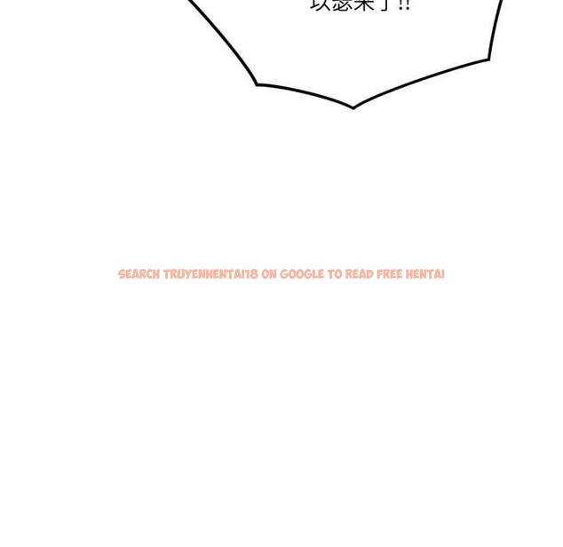 查看漫画我的傻瓜男友 - 第45話 - tymanga.com中的4182033图片