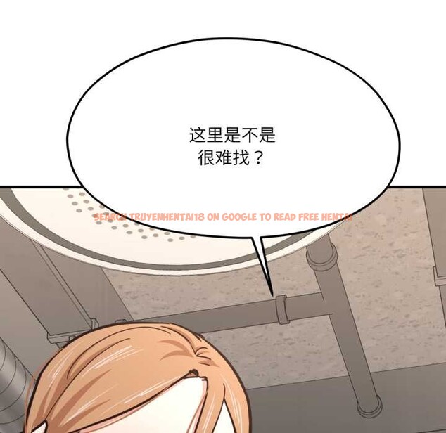 查看漫画我的傻瓜男友 - 第45話 - tymanga.com中的4182034图片