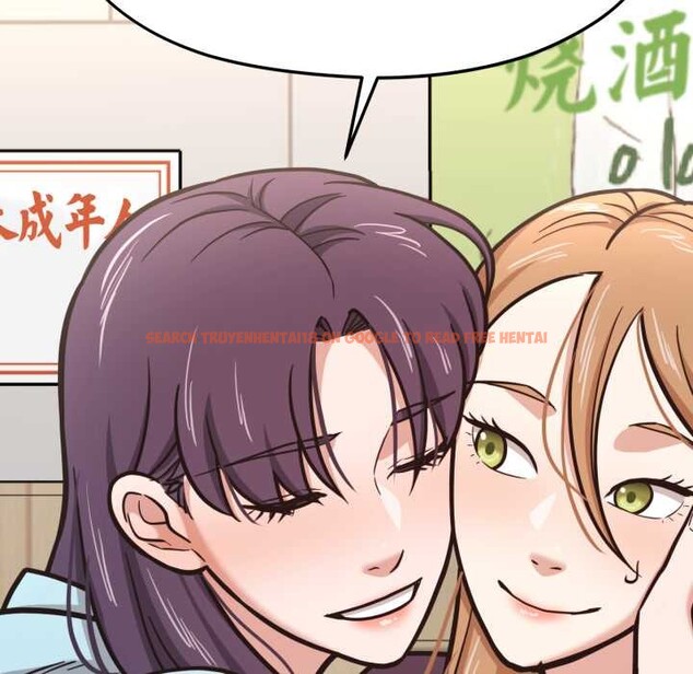 查看漫画我的傻瓜男友 - 第45話 - tymanga.com中的4182057图片