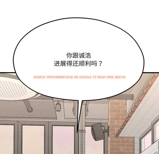 查看漫画我的傻瓜男友 - 第45話 - tymanga.com中的4182074图片