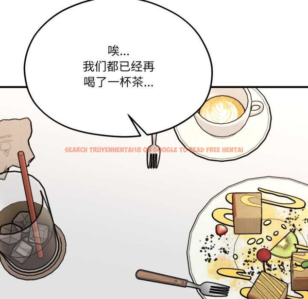 查看漫画我的傻瓜男友 - 第45話 - tymanga.com中的4182097图片