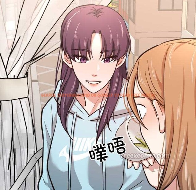 查看漫画我的傻瓜男友 - 第45話 - tymanga.com中的4182100图片