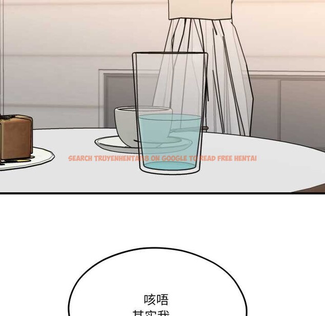 查看漫画我的傻瓜男友 - 第45話 - tymanga.com中的4182109图片