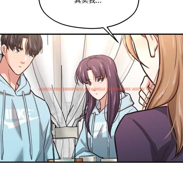 查看漫画我的傻瓜男友 - 第45話 - tymanga.com中的4182110图片