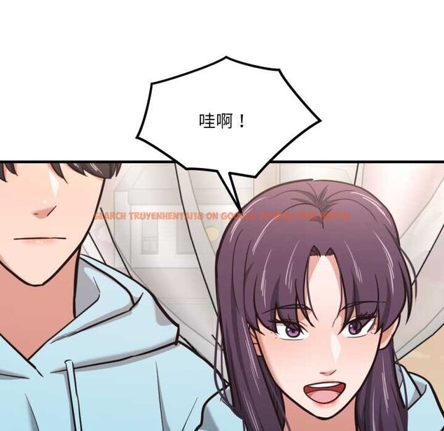 查看漫画我的傻瓜男友 - 第45話 - tymanga.com中的4182115图片