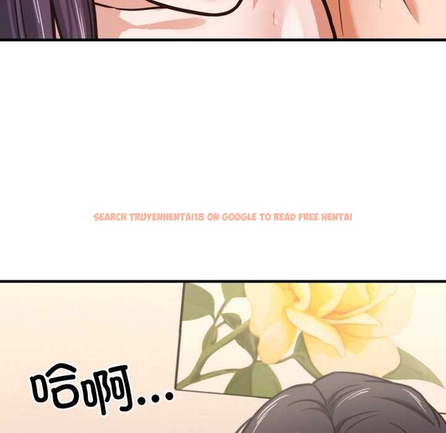 查看漫画我的傻瓜男友 - 第45話 - tymanga.com中的4182127图片