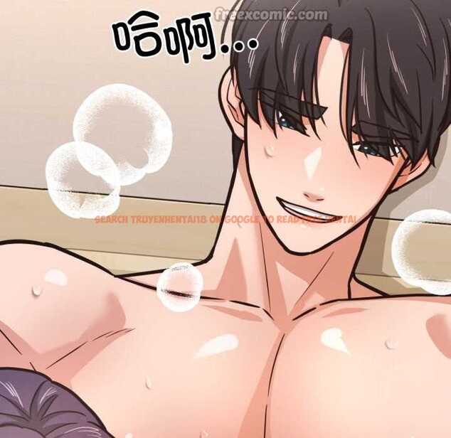 查看漫画我的傻瓜男友 - 第45話 - tymanga.com中的4182128图片