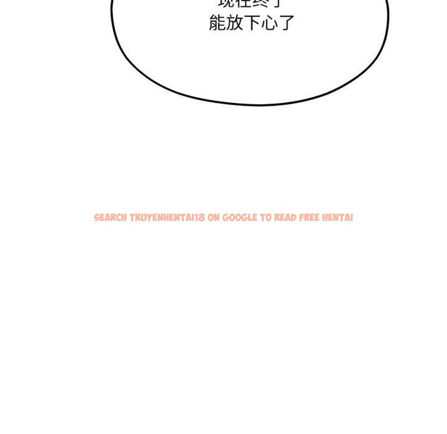 查看漫画我的傻瓜男友 - 第45話 - tymanga.com中的4182140图片