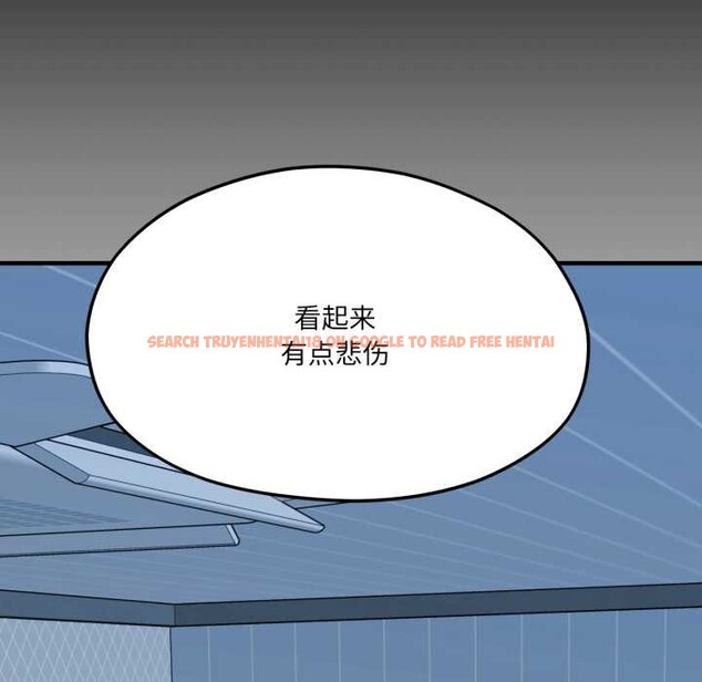 查看漫画我的傻瓜男友 - 第45話 - tymanga.com中的4182148图片