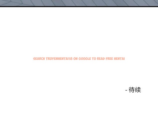 查看漫画我的傻瓜男友 - 第45話 - tymanga.com中的4182151图片