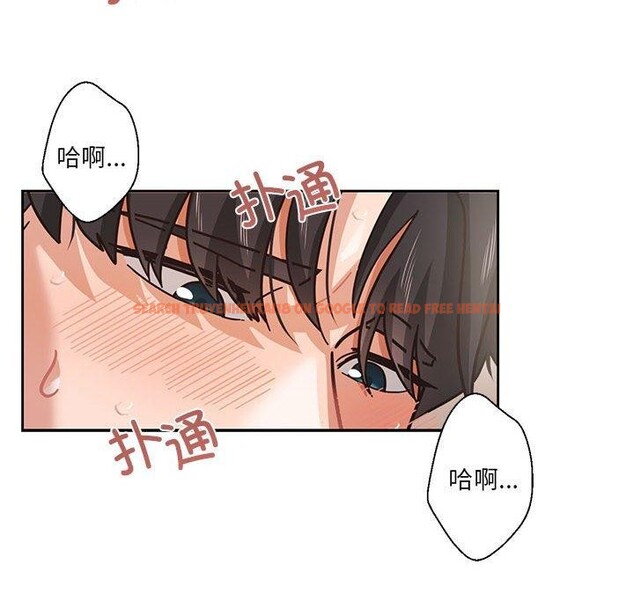 查看漫画我的傻瓜男友 - 第5話 - tymanga.com中的3214786图片