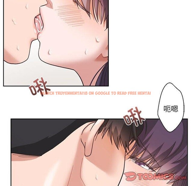 查看漫画我的傻瓜男友 - 第5話 - tymanga.com中的3214796图片