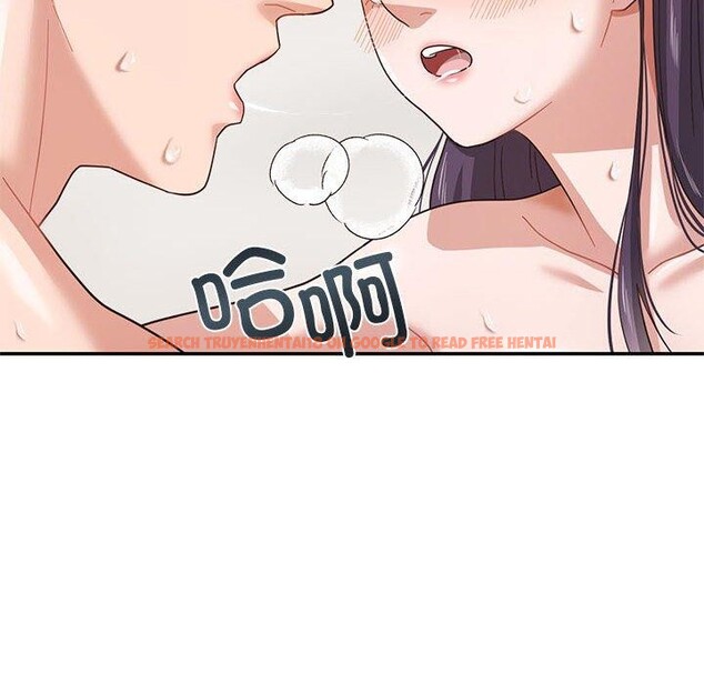 查看漫画我的傻瓜男友 - 第5話 - tymanga.com中的3214798图片
