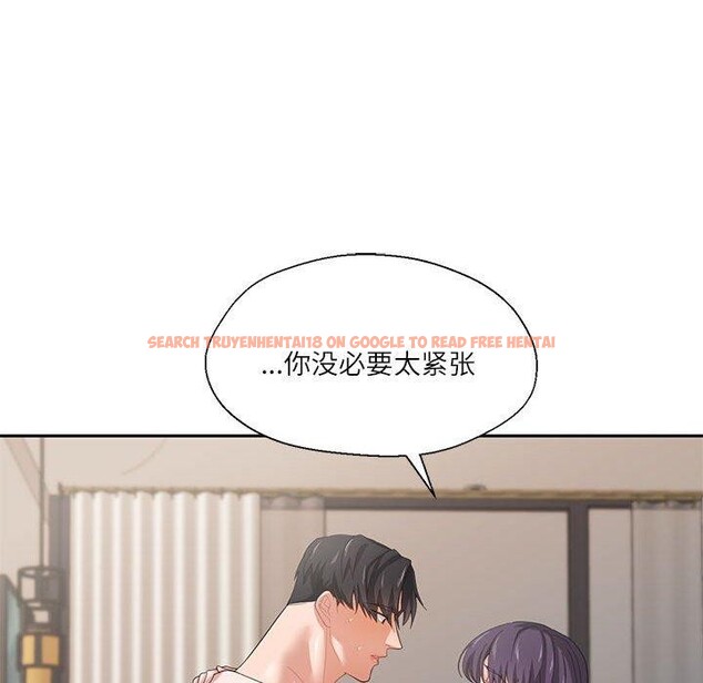 查看漫画我的傻瓜男友 - 第5話 - tymanga.com中的3214799图片