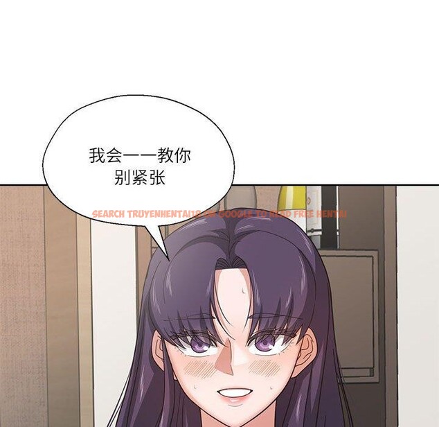 查看漫画我的傻瓜男友 - 第5話 - tymanga.com中的3214801图片