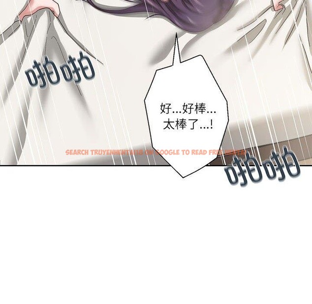查看漫画我的傻瓜男友 - 第5話 - tymanga.com中的3214810图片