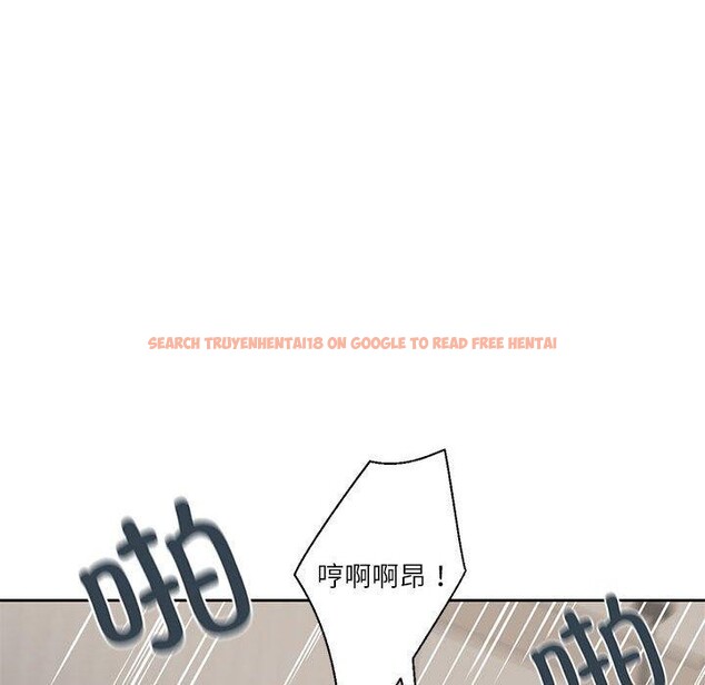查看漫画我的傻瓜男友 - 第5話 - tymanga.com中的3214821图片
