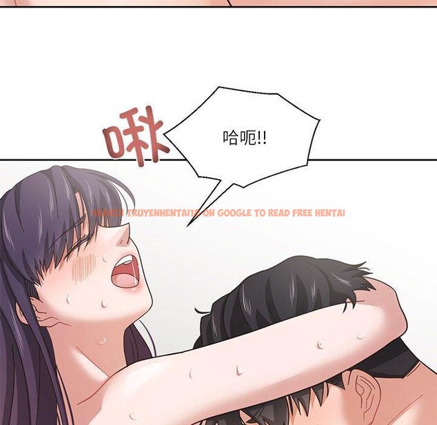 查看漫画我的傻瓜男友 - 第5話 - tymanga.com中的3214829图片