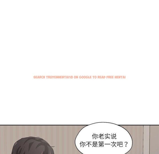 查看漫画我的傻瓜男友 - 第5話 - tymanga.com中的3214854图片
